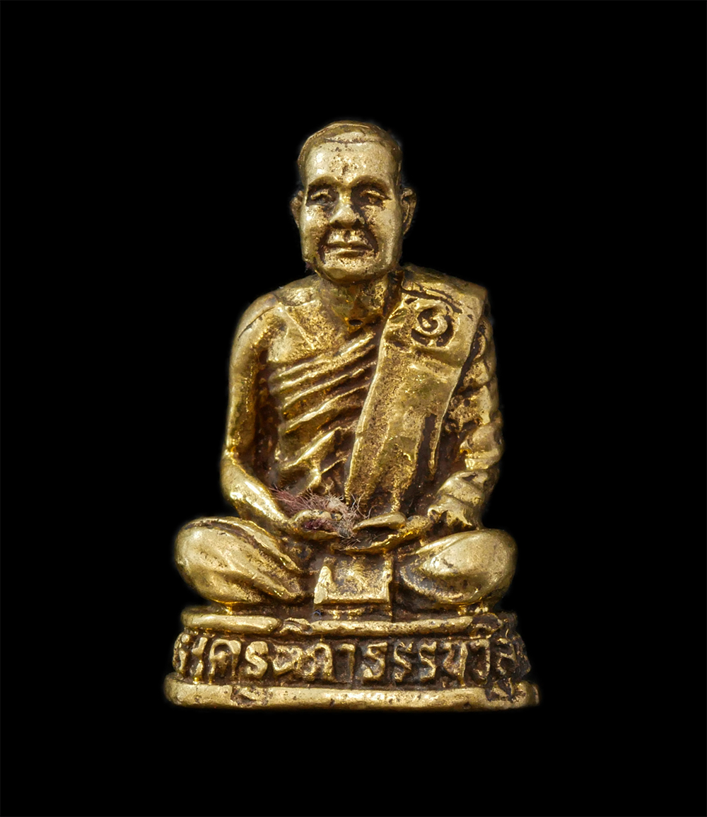 16Jun24 (13)ap.jpg - รูปหล่อหลวงพ่อบุญเลิศ เลขธัมโม (พระครูนิภาธรรมวิสุทธิ์) วัดหนองตางู อ.บรรพตพิสัย จ.นครสวรรค์ ปี2543 เนื้อทองทิพย์ ทองระฆัง พระเก่าสวย มวลสารดี น่าเก็บ [..] | https://kamulet.in.th